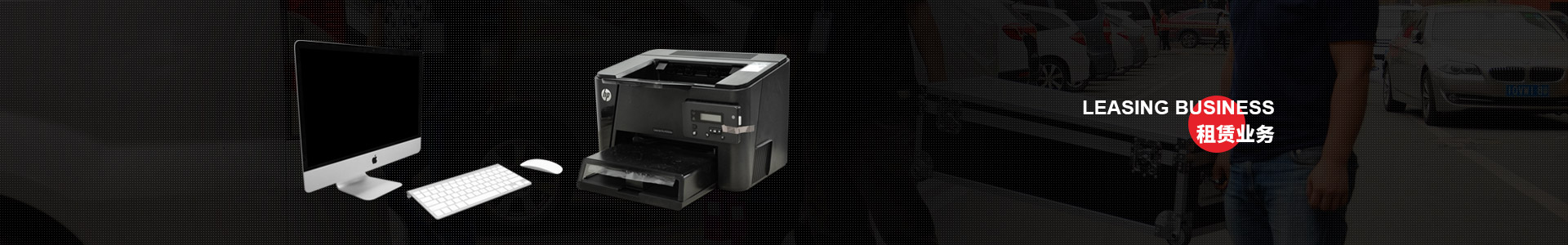 攝像攝影設備出租