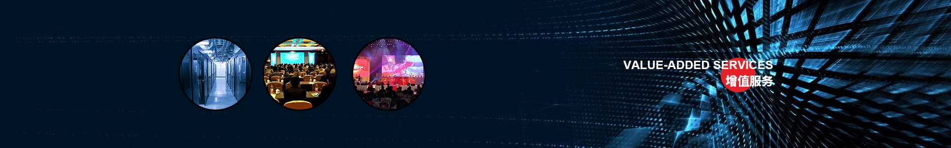 全景VR攝影攝像服務