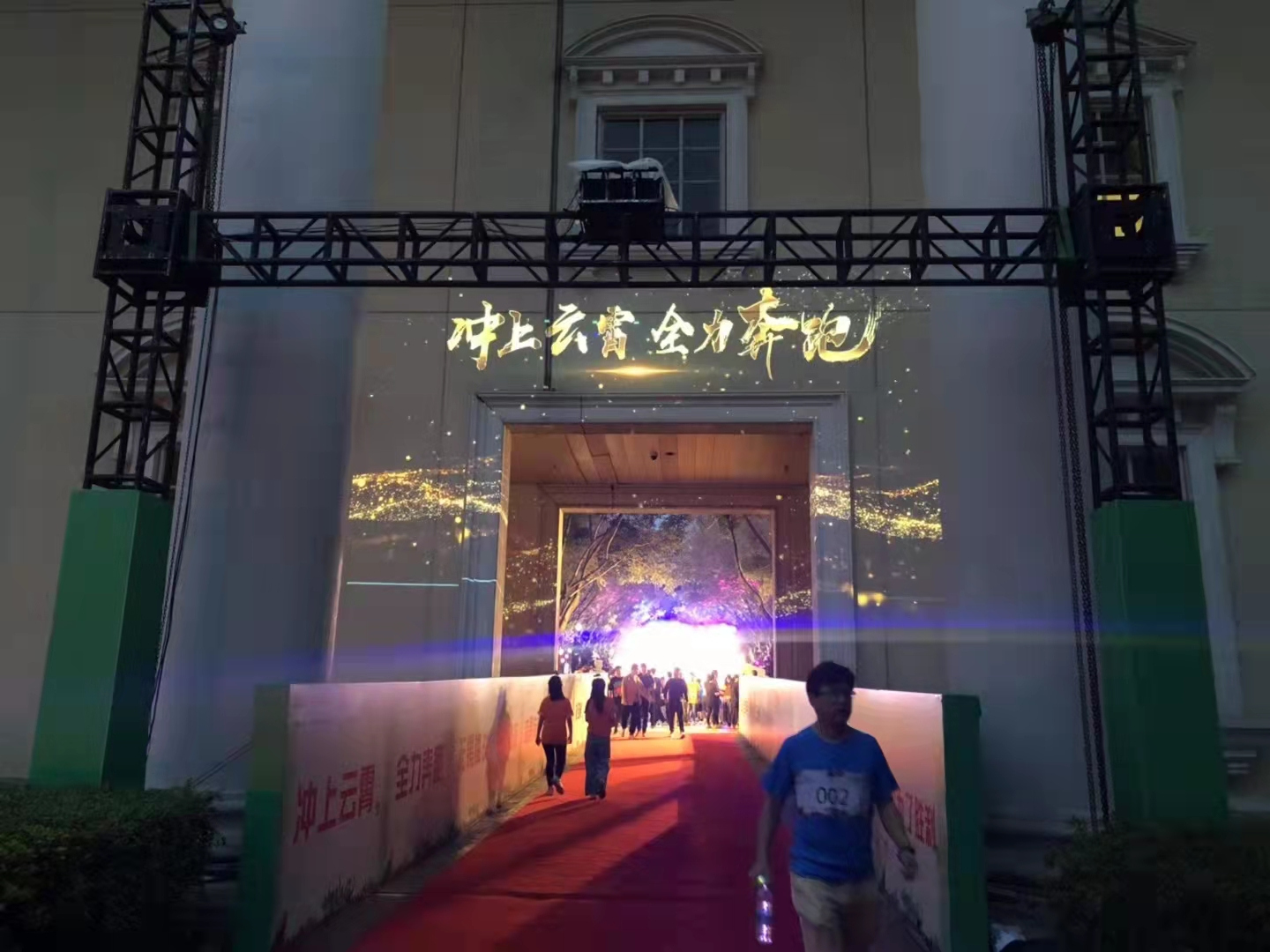 深圳租賃投影儀、大屏租賃要注意那些