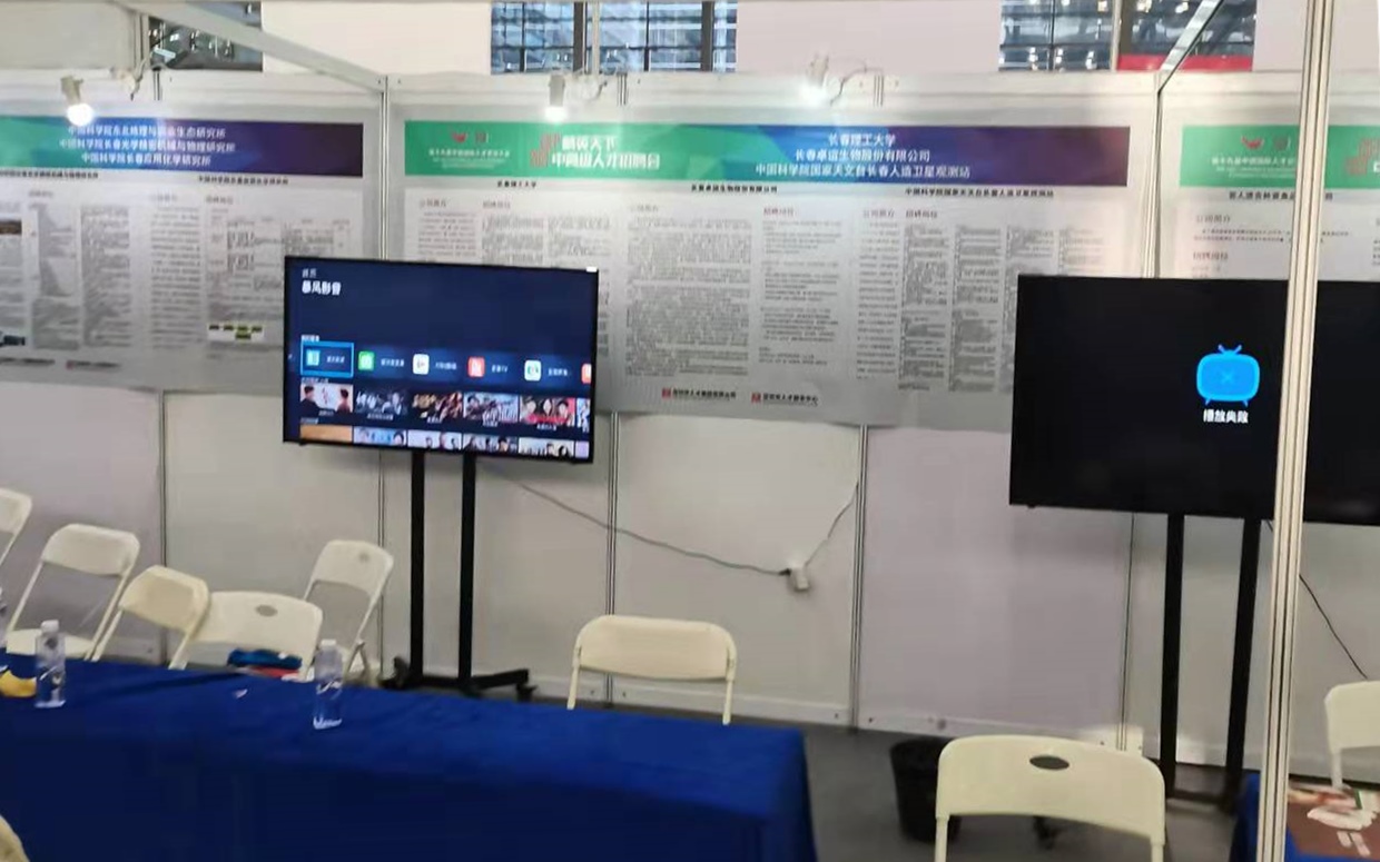 深圳電視租賃有什么好處 深圳電視租賃有什么好處