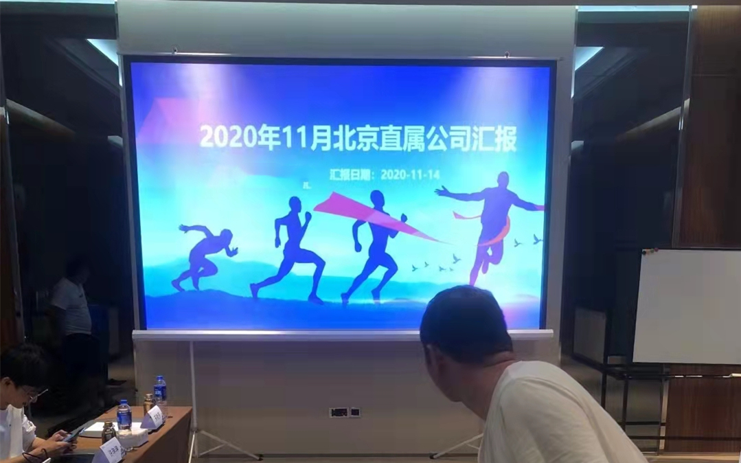 室外活動租賃電視找哪一家平臺比較好？